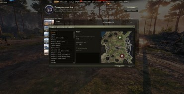 Карты режима «Разведка боем» 2022 уже доступны в Тренировочной комнате World of Tanks