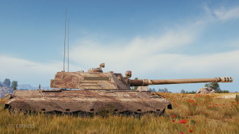 Настраиваемый 2D-стиль «Дуб-хранитель» в World of Tanks