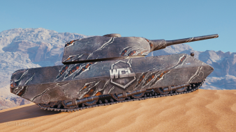 2D-стиль «Преданный фанат WCL» в World of Tanks