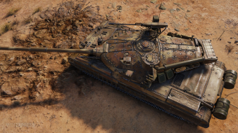 Историчный 3D-стиль «Варан» для танка Объект 780 в World of Tanks