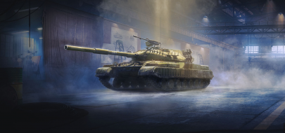 Конструкторское бюро 2022: соберите новый танк 10 уровня — Объект 780