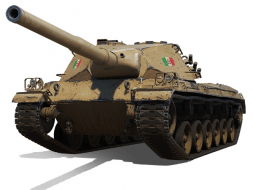 SMV CC-56 вышел на супертест World of Tanks