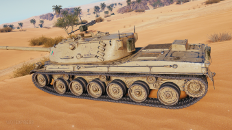 Скриншоты танка SMV CC-56 с супертеста World of Tanks