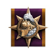 Медали для предстоящего летнего ГК ивента «Железный век» в World of Tanks