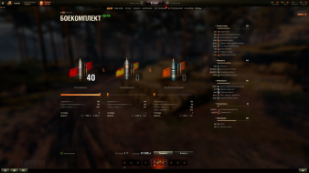 T54 Heavy - new "premium" tank of the 9th level on the supertest of World of Tanks