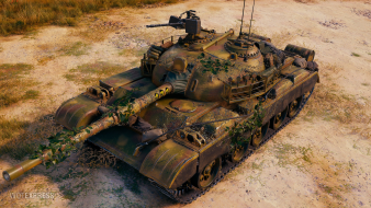 Историчный 3D-стиль «Крайт» для танка 121B в World of Tanks