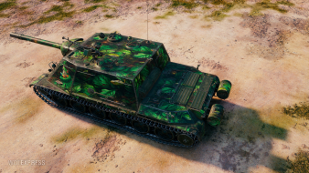 2D-стиль «Квакша» из обновления 1.18 World of Tanks
