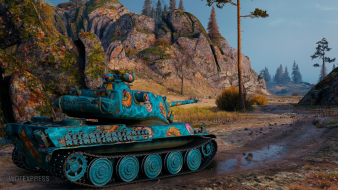 2D style "All-Inclusive!" from World of Tanks micropatch 1.17.1.2