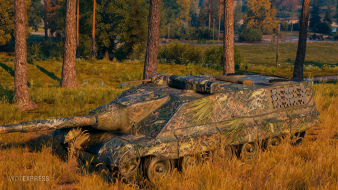 Palm Forest 2D style from World of Tanks update 1.17.1.2