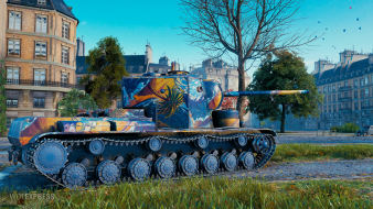 2D-style "Soft Wave" in World of Tanks