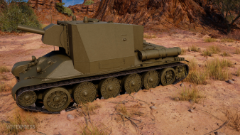 Скриншоты танка СУ-2-122 с супертеста World of Tanks