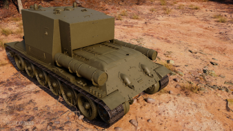 Скриншоты танка СУ-2-122 с супертеста World of Tanks