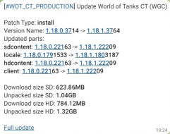Downloading the first general test update 1.18.1 in World of Tanks