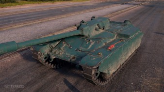 Screenshots of the Char Mle. 75 from update 1.18.1 in World of Tanks