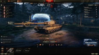 Event details Waffentrager: Legacy in World of Tanks