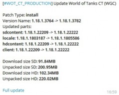 Downloading the second general test update 1.18.1 in World of Tanks