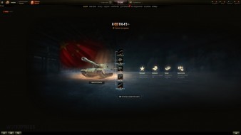 116-F3 - a new promotional Chinese tank of level 10 in the supertest of World of Tanks