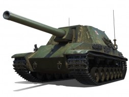 Type 5 Ho-To — новый танк Японии на супертесте World of Tanks