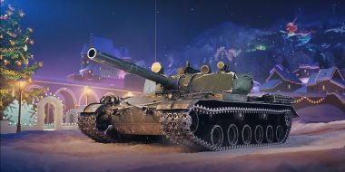 Новые заставки для Новогодних коробок в Мире танков