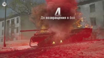 Разбор показанных нововведений World of Tanks (Мир танков) на 2023 год