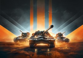 Планы «Мира танков» на 2023 год (Lesta Games)