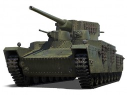 Ап према Карачун и O-Ho в обновлении 1.20 Мира танков