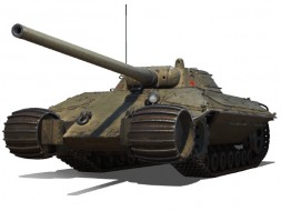 Новый танк 8 уровня ТИТТ Розанова на общем тесте 1.20 в Мире танков