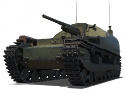 Type 95 Ji-Ro — 6 лвл ПТ Японии в Мире танков