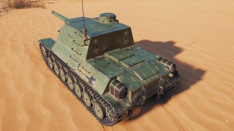 Скриншоты танка Chi-To SP в Мире танков