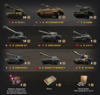 Боевой пропуск, 10 сезон: всё об игровом событии в Мире танков