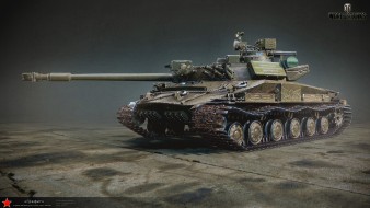 Официальные итоги Бонового аукциона ГК ивента «Боги войны» 2023 в Мире танков