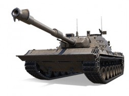Projekt Kpz. 07P(E) — новый акционный танк 10 лвл в Мире танков