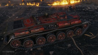 Неисторичный 3D-стиль «Горыныч» для огнемёта Объект 156 О в Мире танков