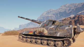 Бонус-код V5NBZHKEK для игры Мир танков