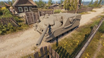 Excalibur ищет себе кличку на природе World of Tanks.