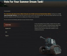 Европейский офис WG предложил пользователям выбрать редкий танк на продажу WoT