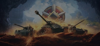 Линия фронта 2023 в Мире танков (1 эпизод)
