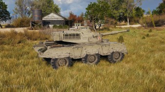 Скриншоты танка GSOR 1006 Sch. 7 в Мире танков