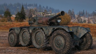 Танк Panhard EBR 40 ter для режима «Шквальный огонь» WOT
