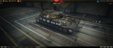 Награда за выполнение всех задач «Курская битва» в Мире танков