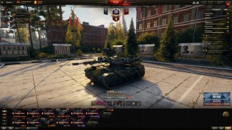 Индивидуальное предложение на 3D-стиль «Лё Финаль» в Мире танков