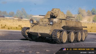 Новый средний танк III уровня Conv. Medium Tank T3E2 в Мире танков