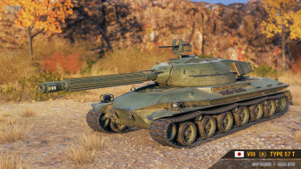 Танк Type 57 Т на супертесте Мира танков