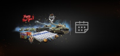 Обзор января 2024 в World of Tanks: с Новым годом!