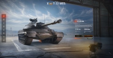 1 лот Зимнего Аукциона 2024 в World of Tanks. CN/Asia