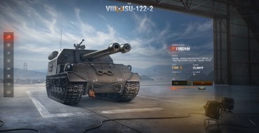 3 лот Зимнего Аукциона 2024 World of Tanks. CN/Asia