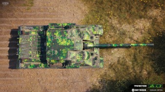 2D-стиль «Трилистник» в Мире танков