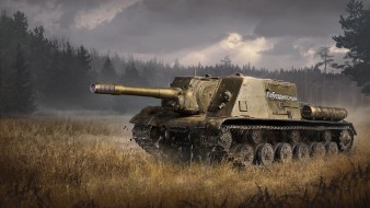 Проблема с внешним видом ИСУ-152 Зверобой в Мире танков