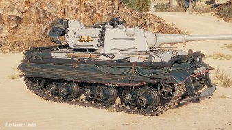 Новый 3D-cтиль «Панцербарракуда» для E 50 Ausf. M в Мире танков