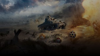 80-я годовщина «Дня Д». Трейлер-анонс.  World of Tanks